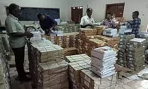 பள்ளிகளுக்கு பாடப்புத்தகங்கள் அனுப்பும் பணி மும்முரம்