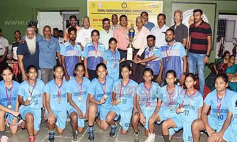 மாநில அளவிலான கூடைப்பந்து போட்டி