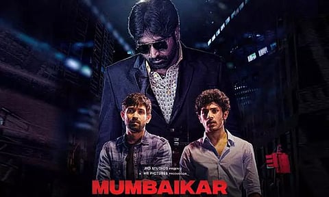 விஜய் சேதுபதி நடித்துள்ள 'மாநகரம்' இந்தி ரீமேக் படத்தின் ரிலீஸ் தேதி அறிவிப்பு