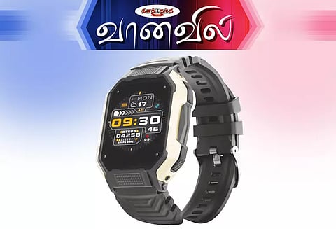 பயர்போல்ட் ஷார்க் ஸ்மார்ட் கடிகாரம்