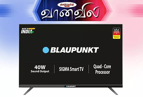 பிளாபுங்க்ட் சிக்மா ஆண்ட்ராய்ட் டி.வி.