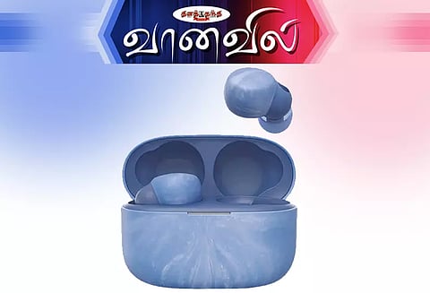 சோனி வயர்லெஸ் இயர்போன்