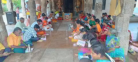 திருவாசகம் முற்றோதுதல்