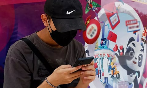 கோப்புப்படம்