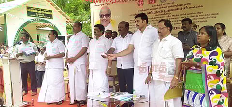 கொல்லிமலையில்ரூ.1.46 கோடியில் பிரேத பரிசோதனை கூடம் அமைக்கப்படும்அமைச்சர் மா.சுப்பிரமணியன் பேச்சு