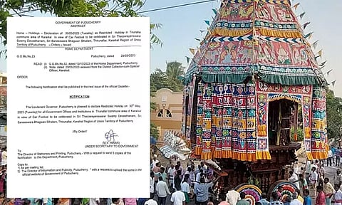 திருநள்ளாறு சனீஸ்வர பகவான் கோவிலில் நாளை தேரோட்டம்: நகரப் பகுதி முழுவதும் உள்ளூர் விடுமுறை