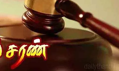 பெண் கொலை வழக்கில் 2 பேர் சரண்