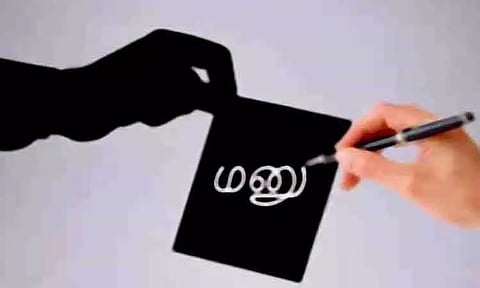 வடமலைக்குறிச்சி சந்திப்பில் சேவை ரோடு அமைக்க வேண்டும்