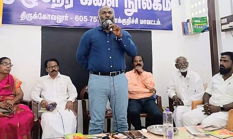 நூலகத்தில் முப்பெரும் விழா