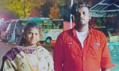 காதல் ஜோடி தஞ்சம்