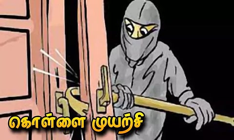 வேப்பம்பட்டில் வீட்டின் பூட்டை உடைத்து கொள்ளை முயற்சி