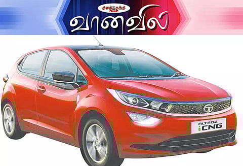 சி.என்.ஜி.யில் இயங்கும் அல்ட்ரோஸ் அறிமுகம்