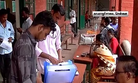 அரசு கலை கல்லூரிகளில் மாணவர் சேர்க்கை கலந்தாய்வு - மாநில கல்லூரியில் பி.காம்., இடங்களுக்கு கடும் போட்டி