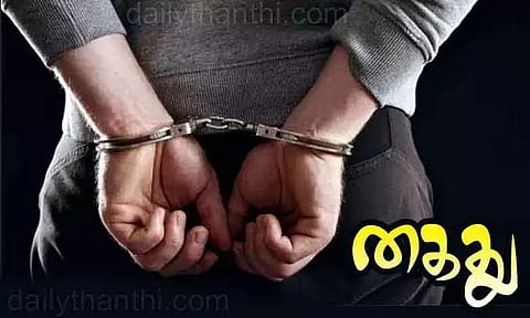 கோப்புப்படம்