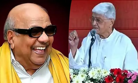 "நிர்வாகத்தை கையாளுவதில் கைதேர்ந்தவர் கருணாநிதி" - கோபாலகிருஷ்ண காந்தி பேச்சு