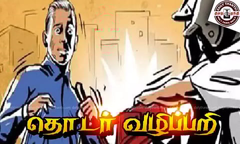 கூடுவாஞ்சேரி போலீஸ் நிலையத்திற்கு உட்பட்ட பகுதியில் அடுத்தடுத்து தொடர் வழிப்பறி சம்பவங்களால் பரபரப்பு