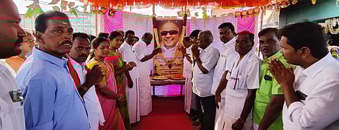 கருணாநிதி பிறந்தநாள் விழா