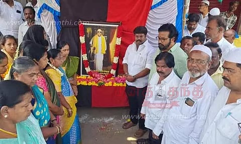 கருணாநிதி பிறந்த நாள் விழா