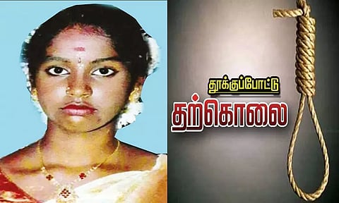 தந்தையின் குடிப்பழக்கத்தால் உயிரை மாய்த்த மாணவி