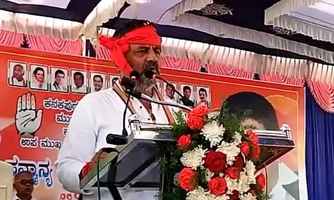 கர்நாடக முதல்-மந்திரி பதவி கிடைக்காமல் போனதற்கு காரணம்... மனம் திறந்த டி.கே. சிவக்குமார்