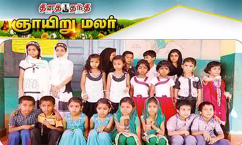 இரட்டையர்கள் கிராமம்