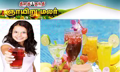 குளிர்பானங்கள் அதிகம் பருகினால்...