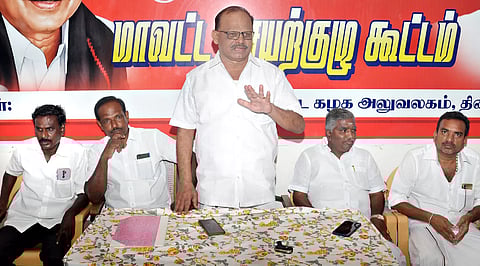 முப்பெரும் விழா