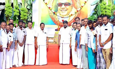 கருணாநிதி பிறந்த நாள் விழா