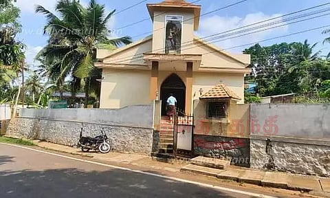 கிறிஸ்தவ ஆலயத்தில் உண்டியல் பணம் கொள்ளை