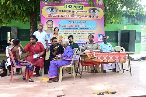 இலவச கண் சிகிச்சை முகாம்