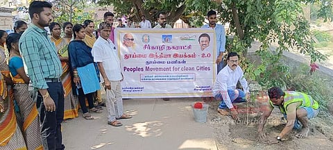 மரக்கன்று நடும் விழா