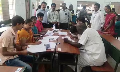 அரசு கலைக்கல்லூரியில் பி.காம்., பி.பி.ஏ., பாடப்பிரிவுகளுக்கு மாணவர் சேர்க்கை