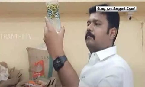 தேனி: ஏலக்காய், மாங்காய் ஏற்றுமதி கூடங்களில் உணவு பாதுகாப்பு அதிகாரிகள் ஆய்வு - ரசாயனம் பயன்படுத்தியது கண்டுபிடிப்பு