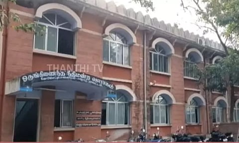 கோர்ட்டில் ஒப்படைக்கப்பட்ட நகைகள் மாயம் - அதிர்ச்சியில் மாஜிஸ்திரேட்