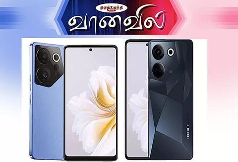 கேமோன் 20, 20 புரோ