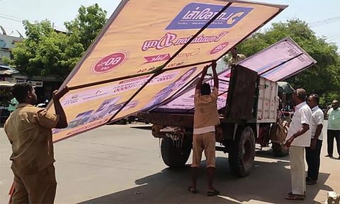 அனுமதியின்றி பேனர் வைத்தால் 3 ஆண்டுகள் சிறை; 25 ஆயிரம் அபராதம் - அரசு அறிவிப்பு