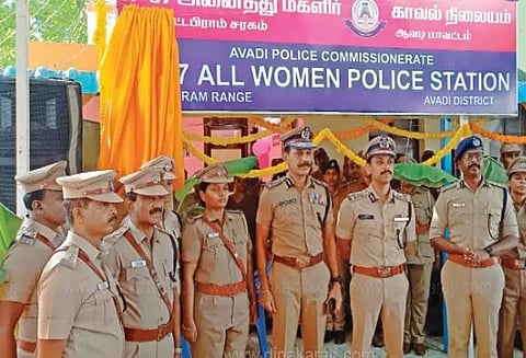 பட்டாபிராமில் புதிய மகளிர் போலீஸ் நிலையம்