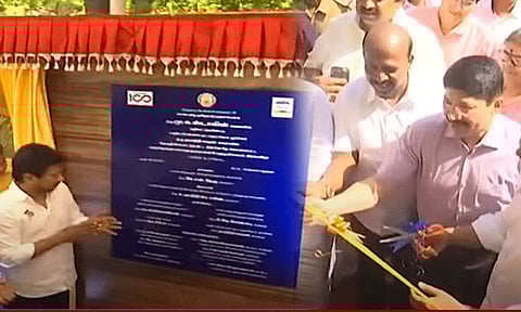 அண்ணா சதுக்கத்தில் புதிய பேருந்து நிலையத்தை திறந்துவைத்தார் அமைச்சர் உதயநிதி ஸ்டாலின்