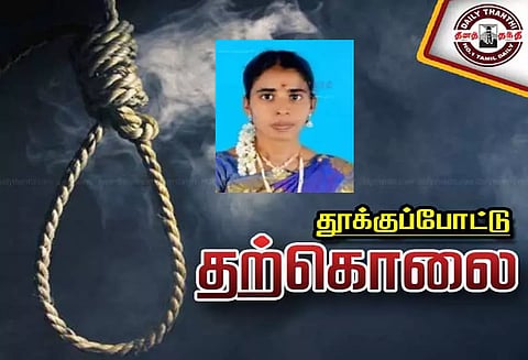 மயிலாடுதுறை அருகே தூக்கில் கர்ப்பிணி பிணம்