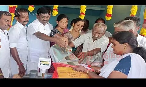 பகுதி நேர ரேஷன் கடை திறப்பு விழா