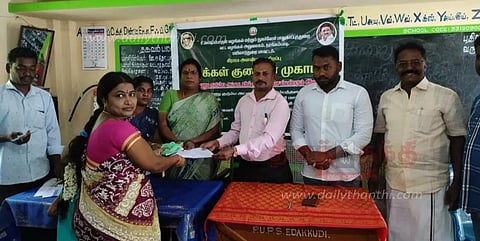 மக்கள் குறைதீர் முகாம்