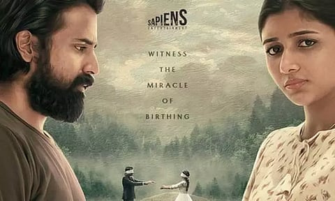 'டான்ஸிங் ரோஸ்' ஷபீர் கதாநாயகனாக நடிக்கும் படத்தின் பர்ஸ்ட்லுக் போஸ்டர் வெளியானது..!