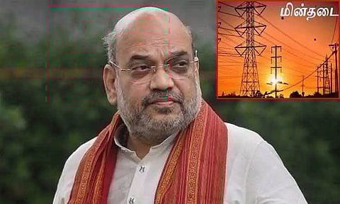 கோப்புப்படம்