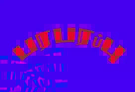 கோவில் பிரசாதம் வாங்குவதில் ஏற்பட்ட கருத்து வேறுபாட்டால் பரபரப்பு