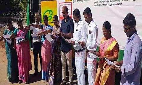 குழந்தை தொழிலாளர் ஒழிப்பு தின உறுதிமொழி