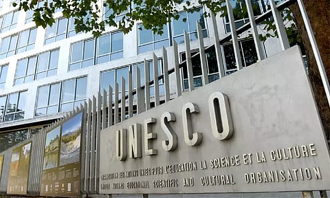 கோப்புப்படம்