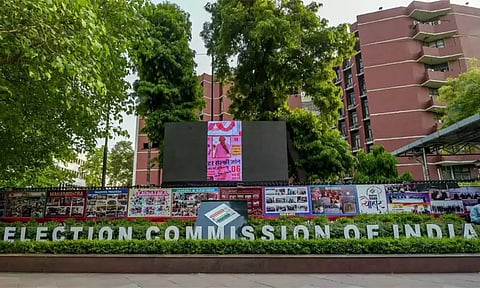 கோப்புப்படம்