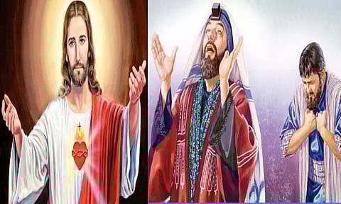 கடவுள் முன் தாழ்மையுடன் மன்றாடுவோம்!