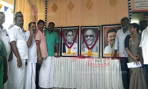 பேரூராட்சி அலுவலகத்தில் முன்னாள் முதல்-அமைச்சர்கள் உருவப்படம் திறப்பு விழா