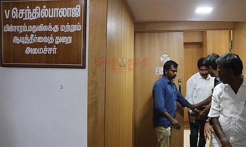 தலைமை செயலகத்தில் அமைச்சர் செந்தில் பாலாஜி அறையில் நடந்த அமலாக்கத்துறை சோதனை நிறைவு